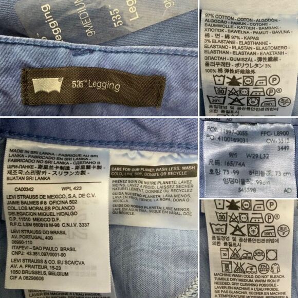 Ultra Low Rise 535 Leggings Super Skinny Stretch Ombre Pants Levi's 29 - Picture 4 of 8